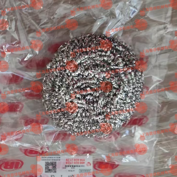 <strong>40068389ELEMENT BREATHER呼吸器芯子 英格索兰Ingersoll Rand</strong>