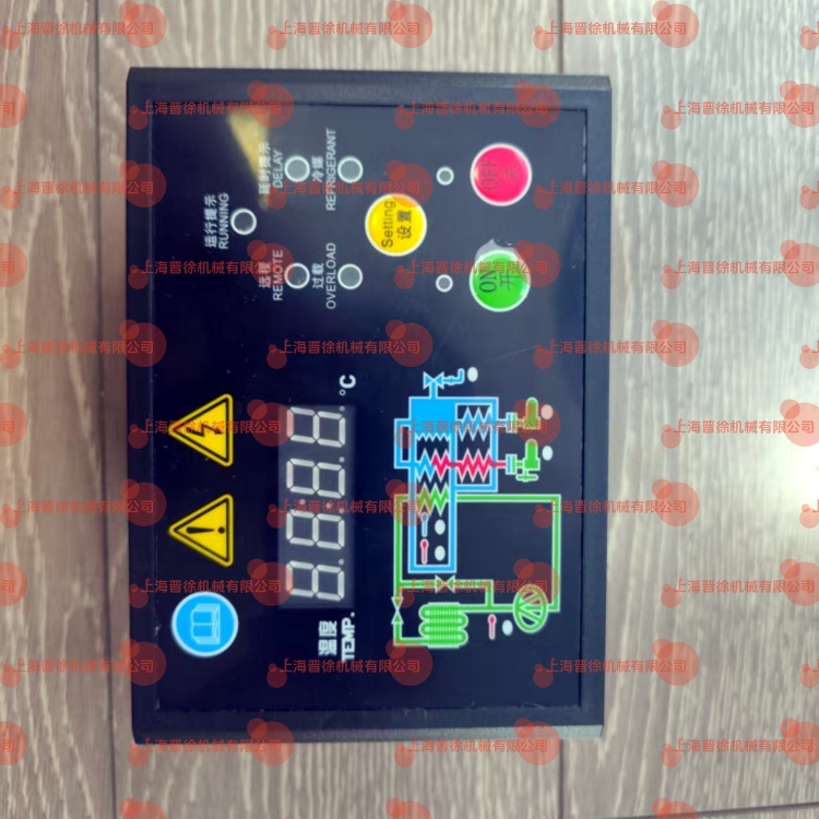 <strong>477152120010冷干机控制器 英格索兰Ingersoll Rand</strong>